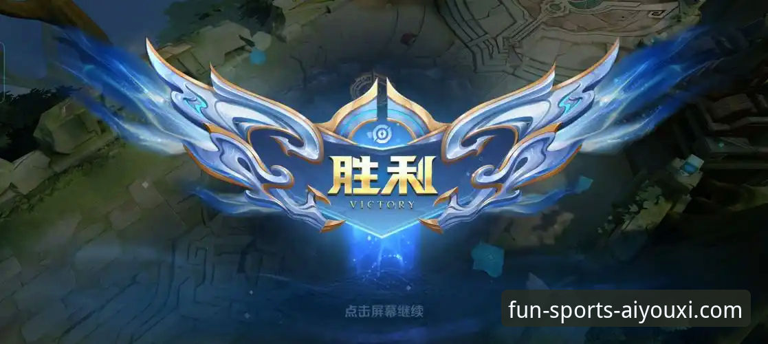 爱游戏体育平台官方渠道深度评测：稳定、流畅与多元体验的真相