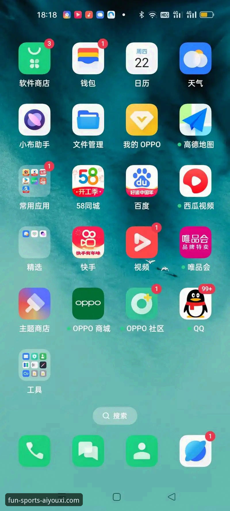 爱游戏体育更新v2.0.8详解：从数据看平台升级的三大关键变化