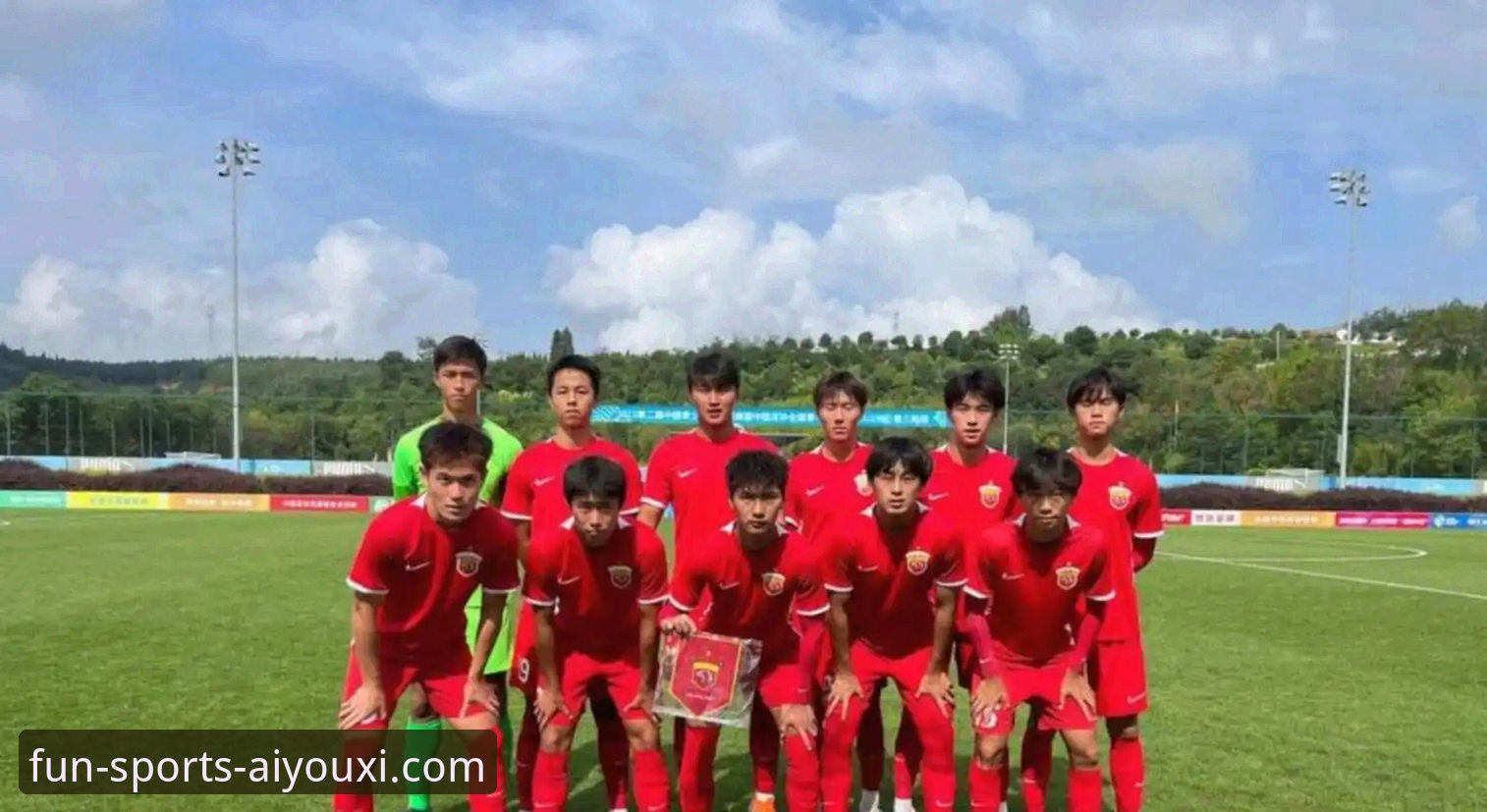 中国U19土伦杯力克哥伦比亚，爱游戏体育平台赛事深度解析