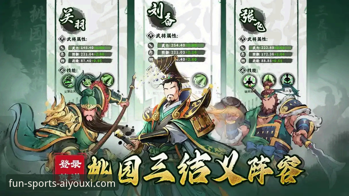 爱游戏体育最新版本v2.2.0 vs 旧版：这5项升级让直播体验彻底翻盘