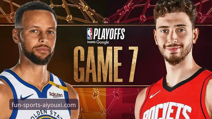 资深用户分享：在爱游戏体育平台深度复盘勇士火箭加时鏖战