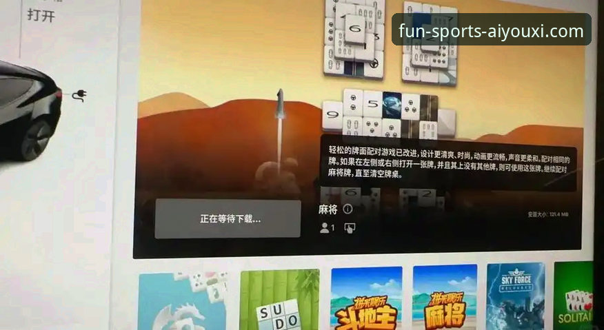 爱游戏体育安装教程 爱游戏体育安装教程最新动态:三步搞定官方最新版本全平台适配方案