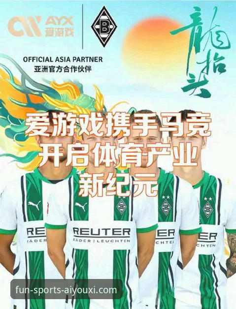 爱游戏体育平台官方App下载难题深度评测：从故障到趋势的全面解析